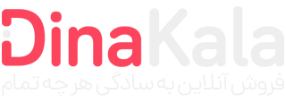 راکیران | فروش آنلاین تجهیزات فروشگاهی و مغازه