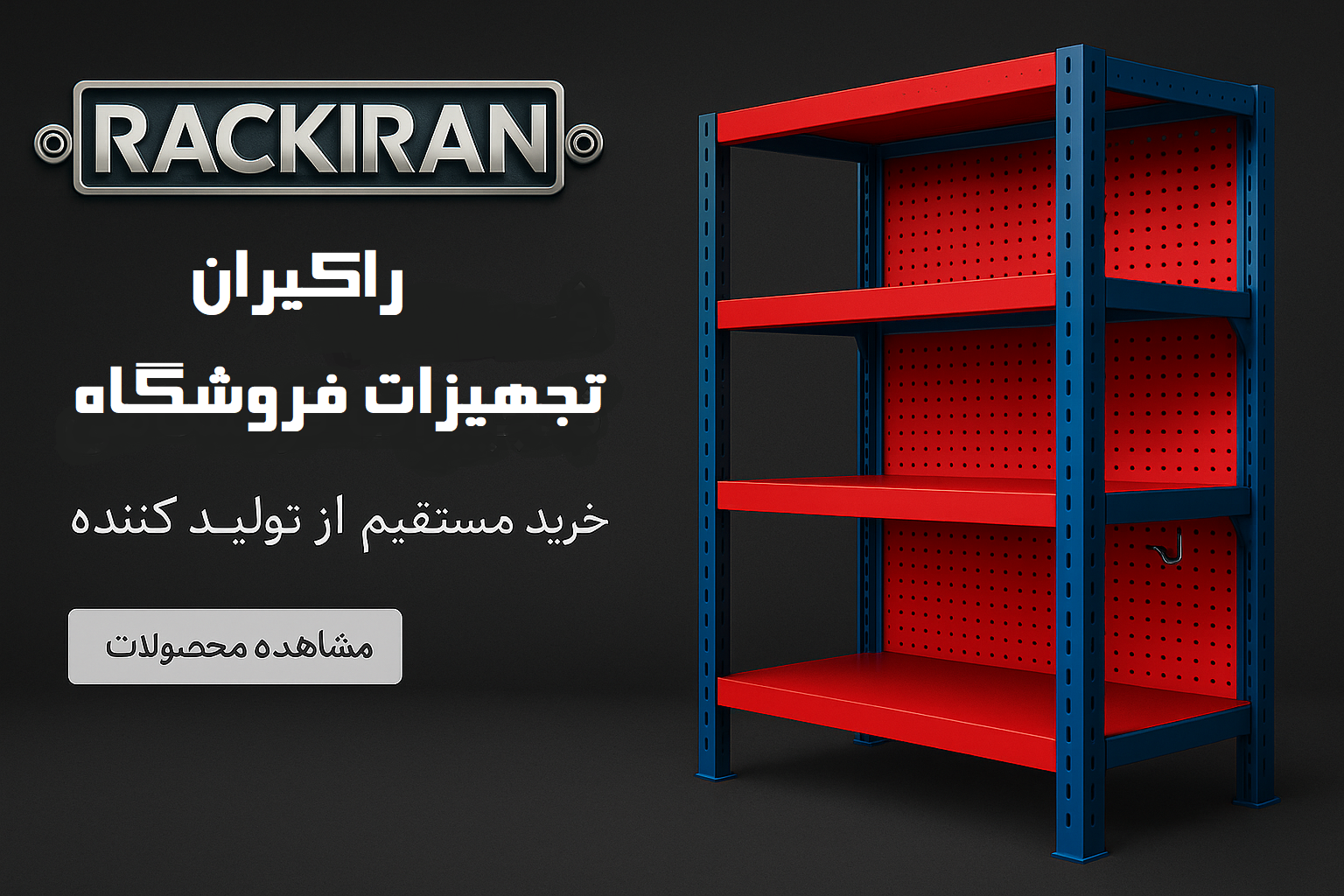 خرید انواع خرما