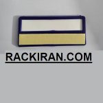 اتیکت قیمت برچسبی راکیران